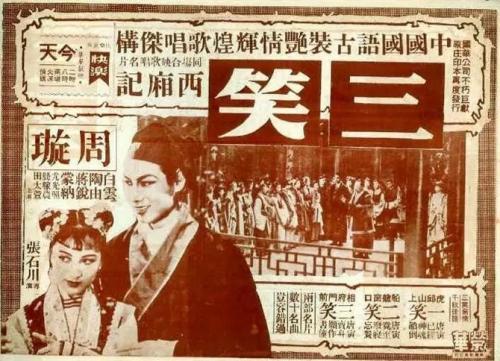 日本仁爱大学文凭毕业证怎么仿制