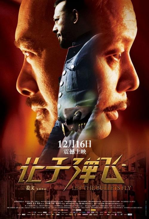 深圳打不动产证明
